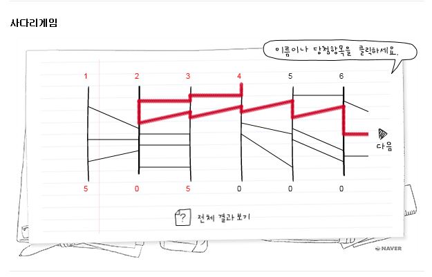 이벤트5.JPG