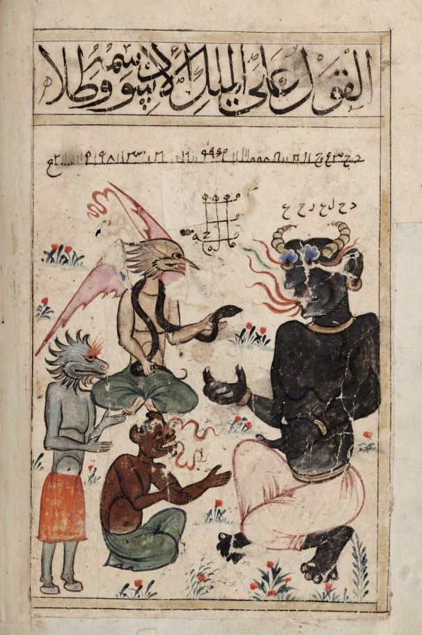 Kitab_al-Bulhan_---_devils_talking.jpg