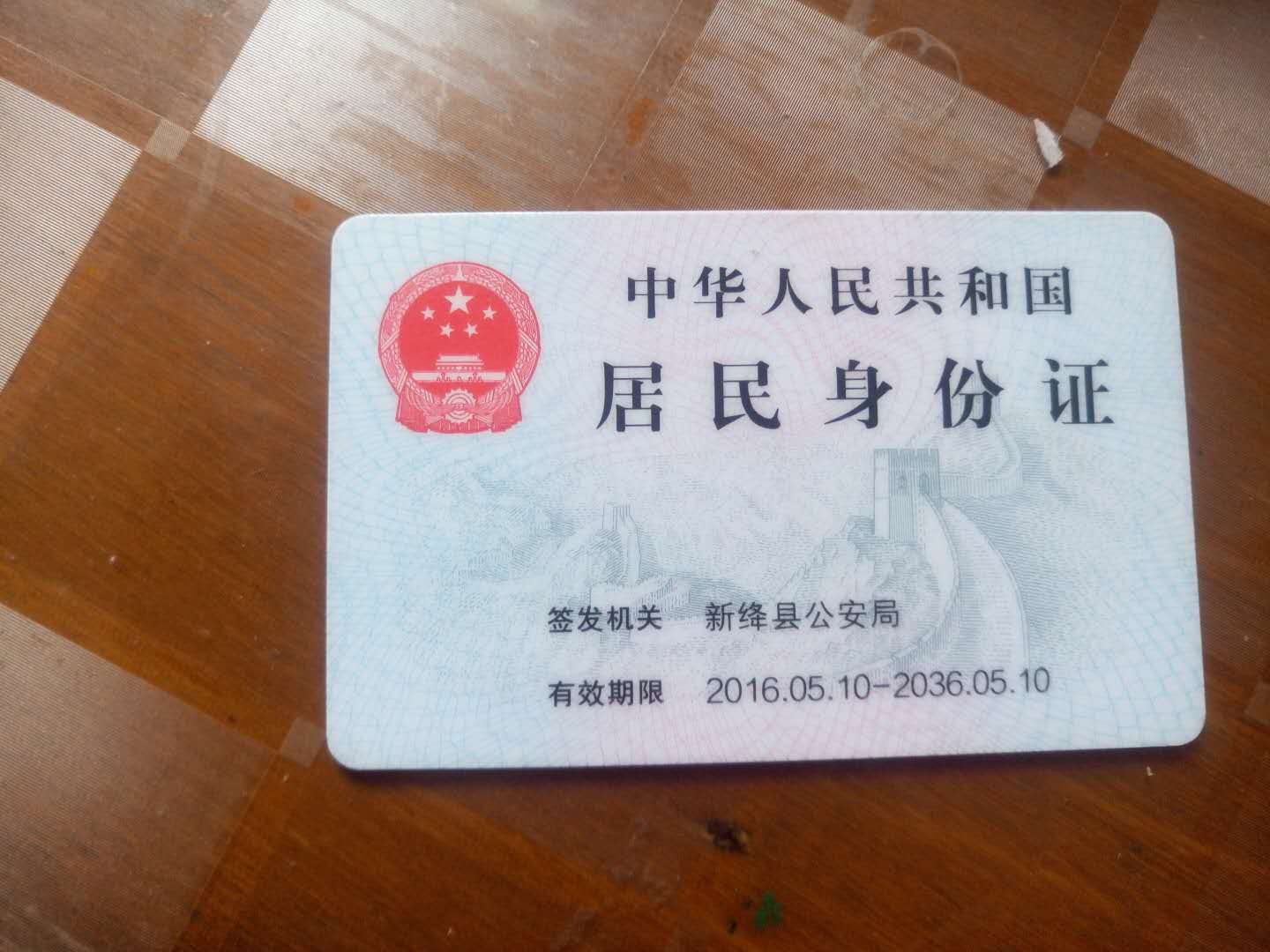 微信图片_20171206120032.jpg