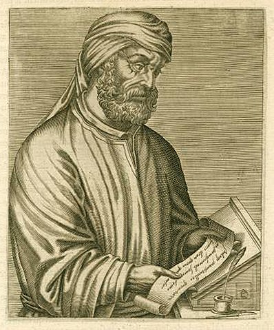 398px-Tertullian.jpg