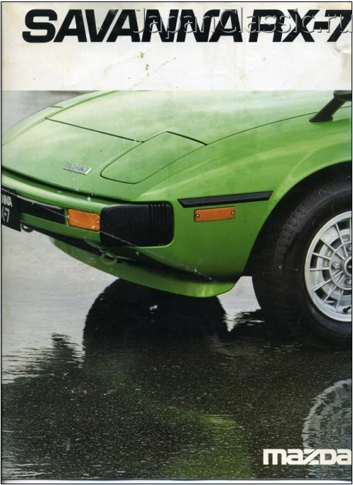 1978 Mazda RX7 Savanna SA22C - Brochure — Steemit