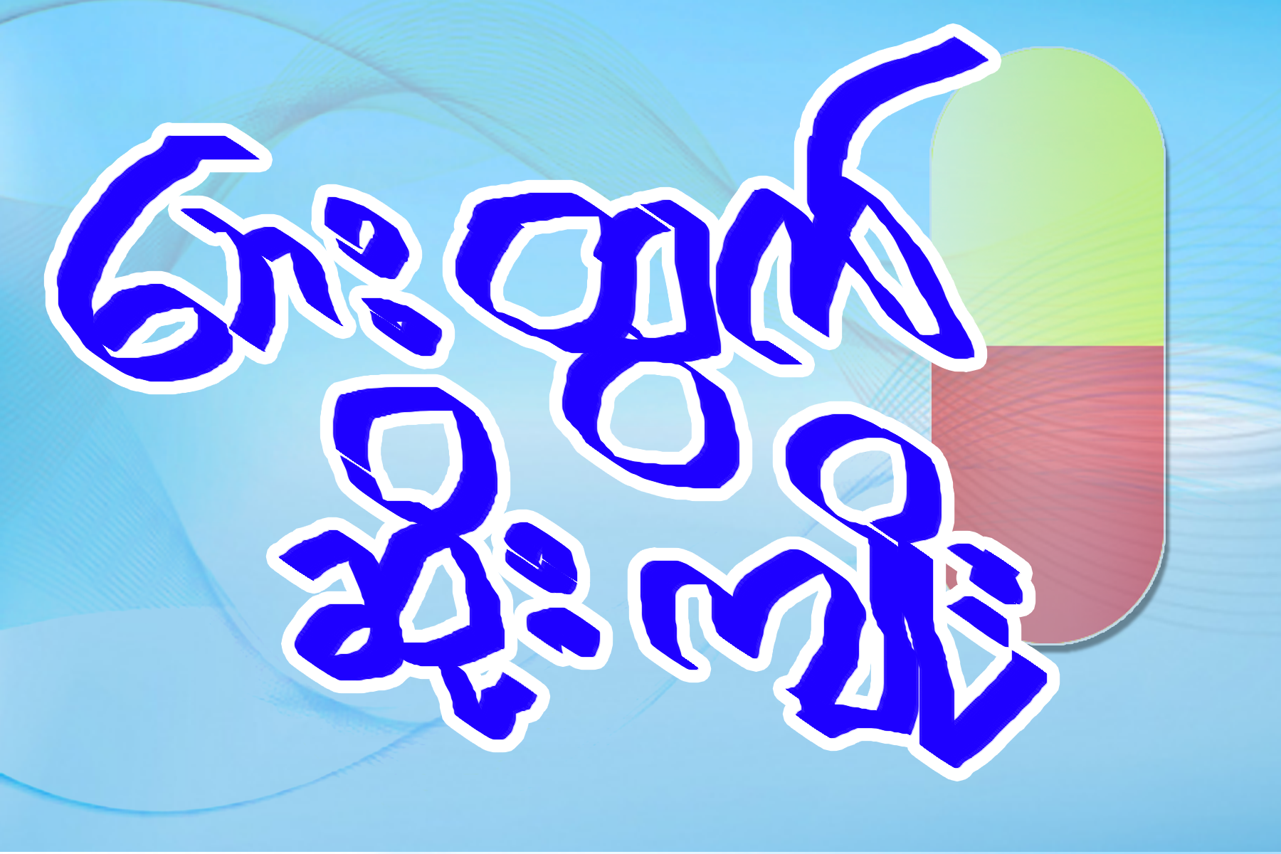 01.png