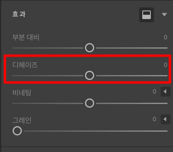 스크린샷 2018-02-22 오후 7.52.56 사본.png