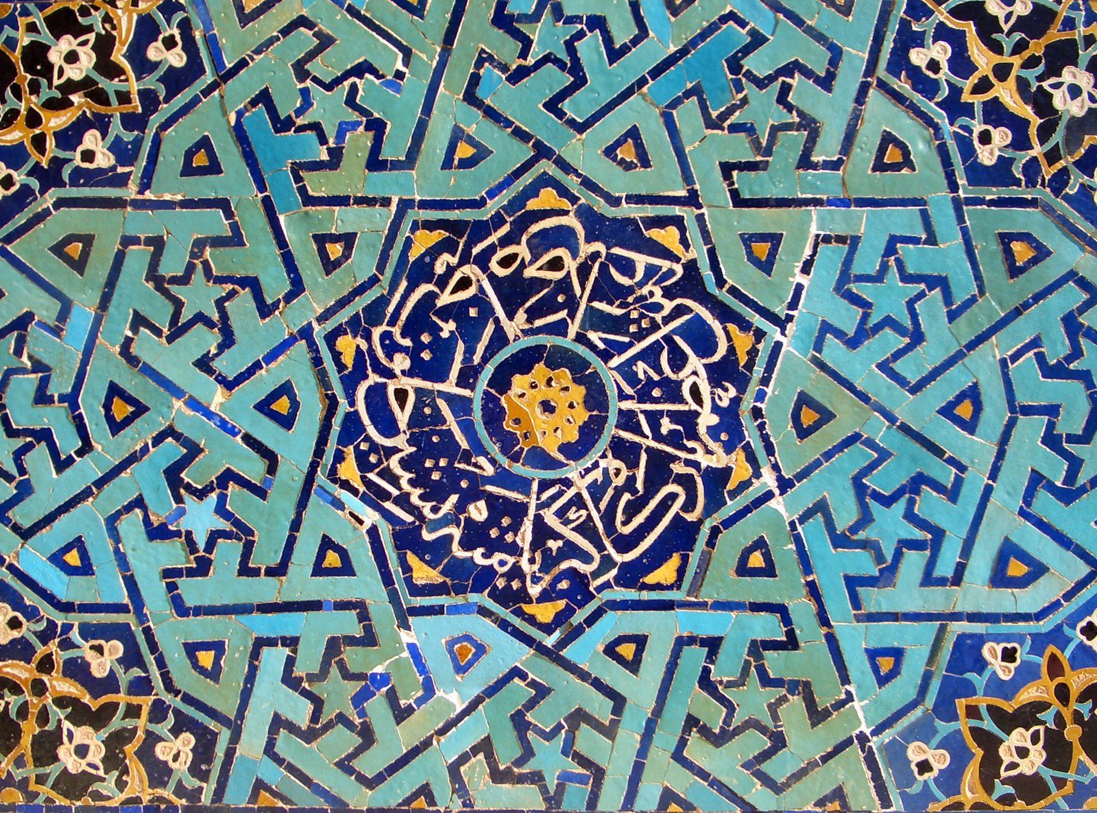 Iran_Art_History_Tile_Indigo.jpg