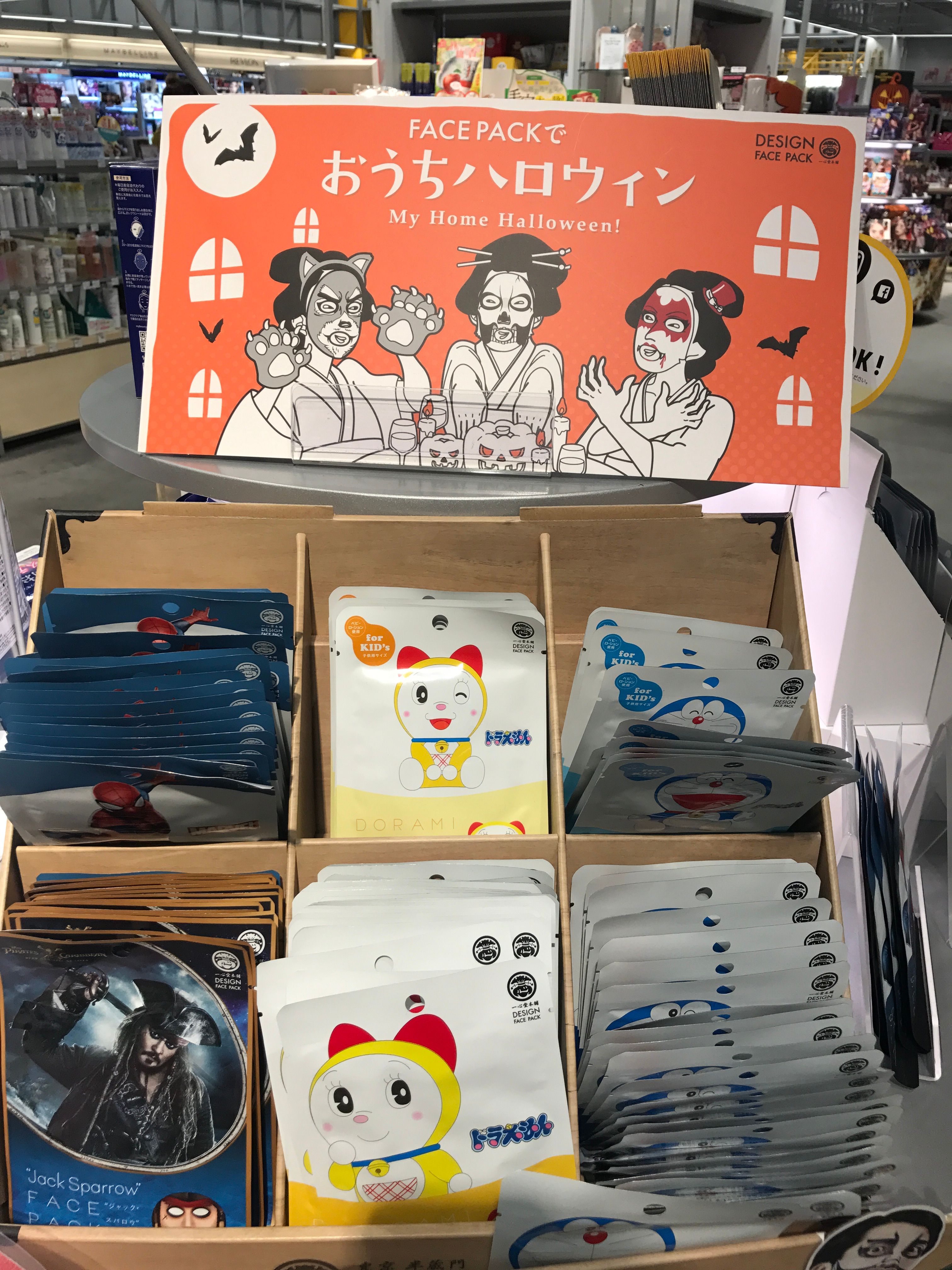 299554FE-AAB4-4D68-B6B6-F2E37B115865.jpeg