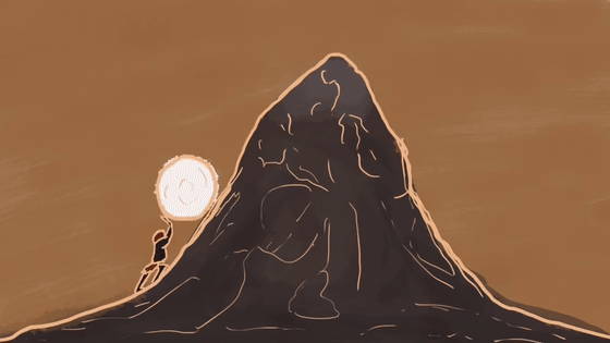 LividTanCygnet-max-1mb.gif