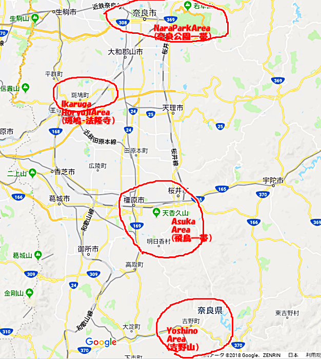奈良地図市内～吉野700.png