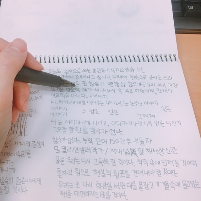 KakaoTalk_20180404_150727994.jpg