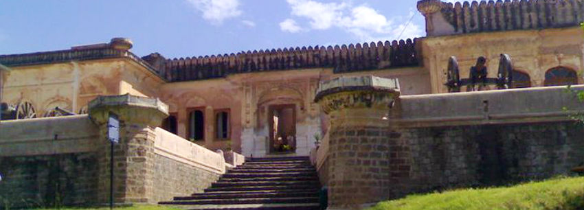 Ramnagar Fort.jpg