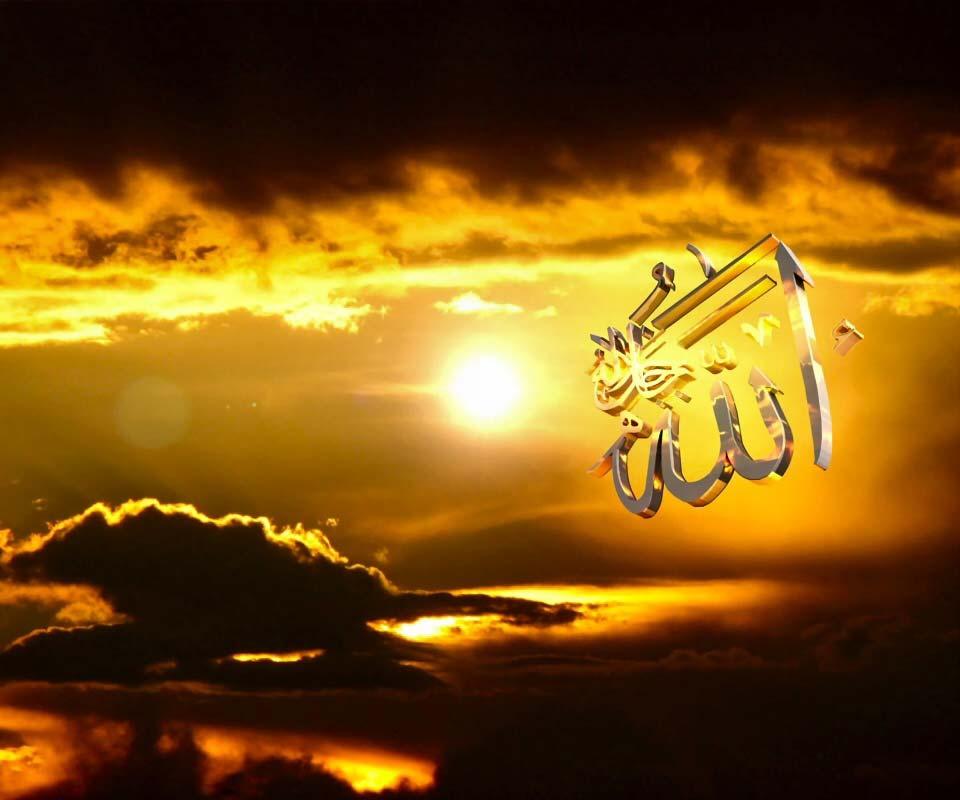 Islamic-HD-Wallpapers-Screenshot.jpg