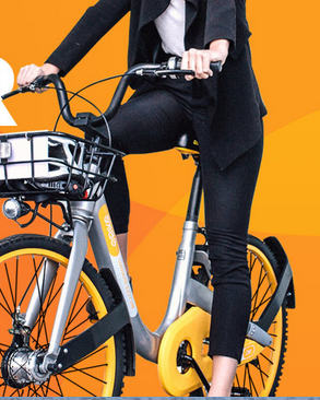 obike.png