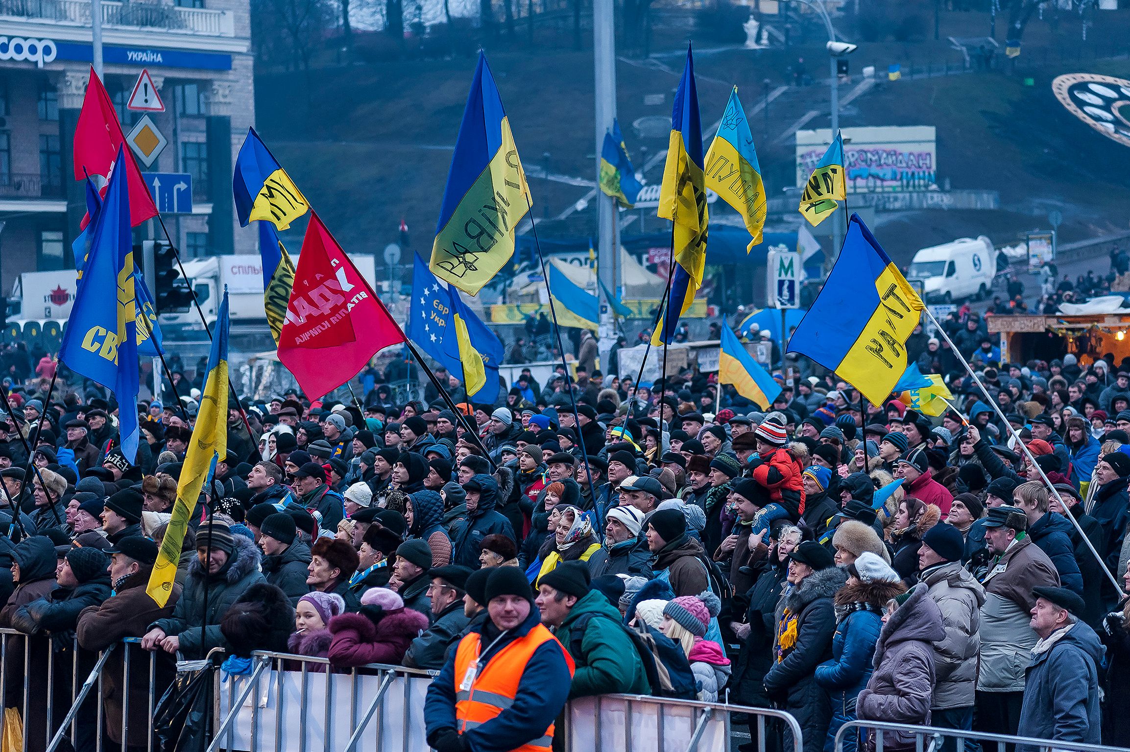 Майдан на украине в 2014 простыми словами. Флаги США на Майдане 2014.