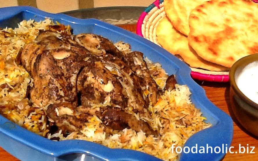 balochi-chicken-sajji-with-rice.jpg