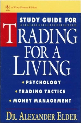 trading for a living.jpg