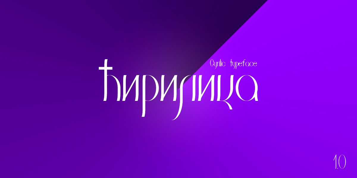 Cyrillic Typeface 01.jpg