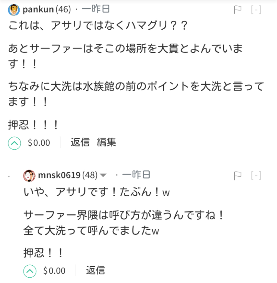 1524473450412.png