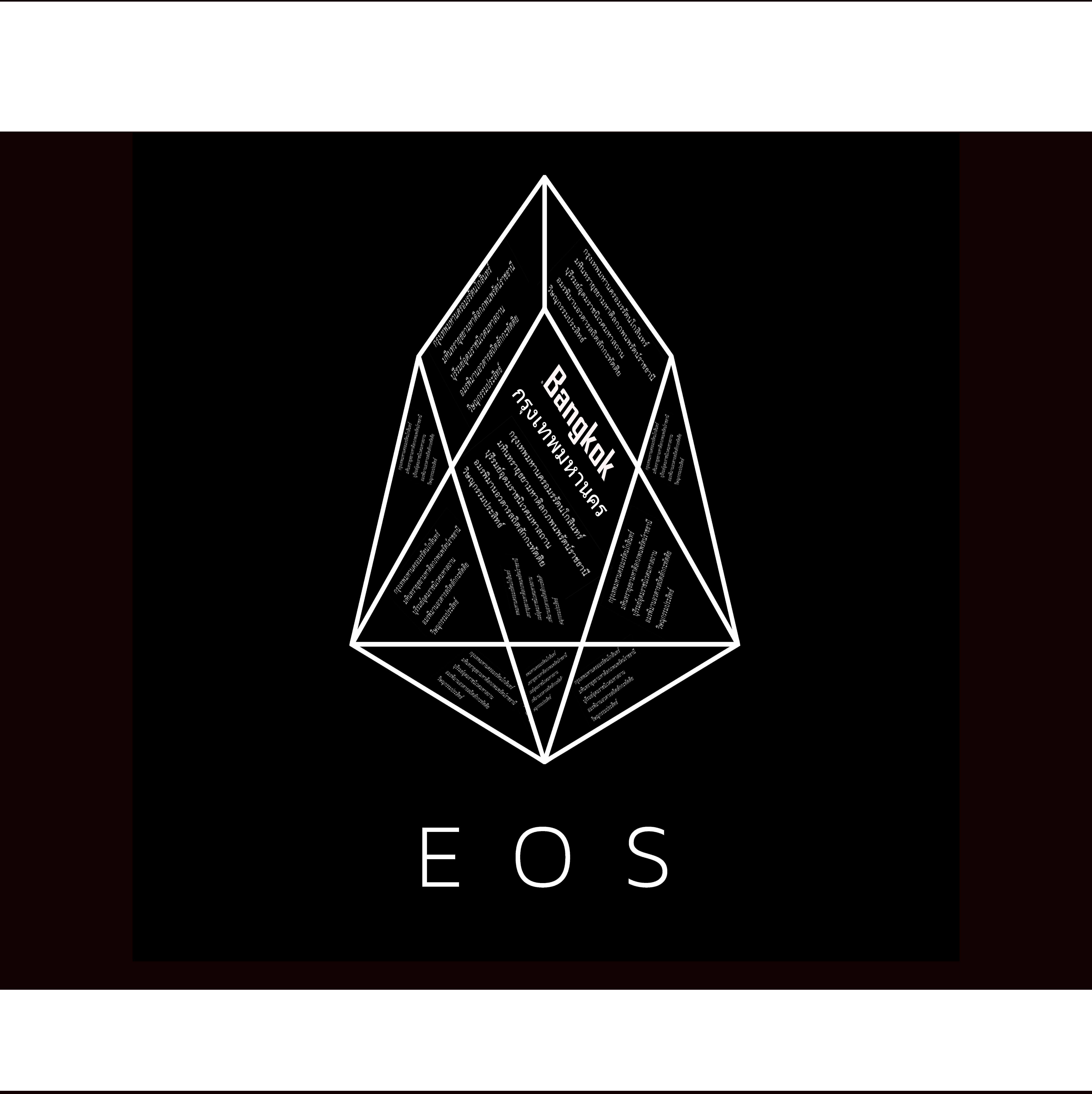 eos-bangkok-meetup.jpg