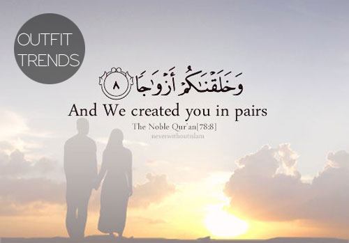 muslim-marriage-quotes-quran.jpg