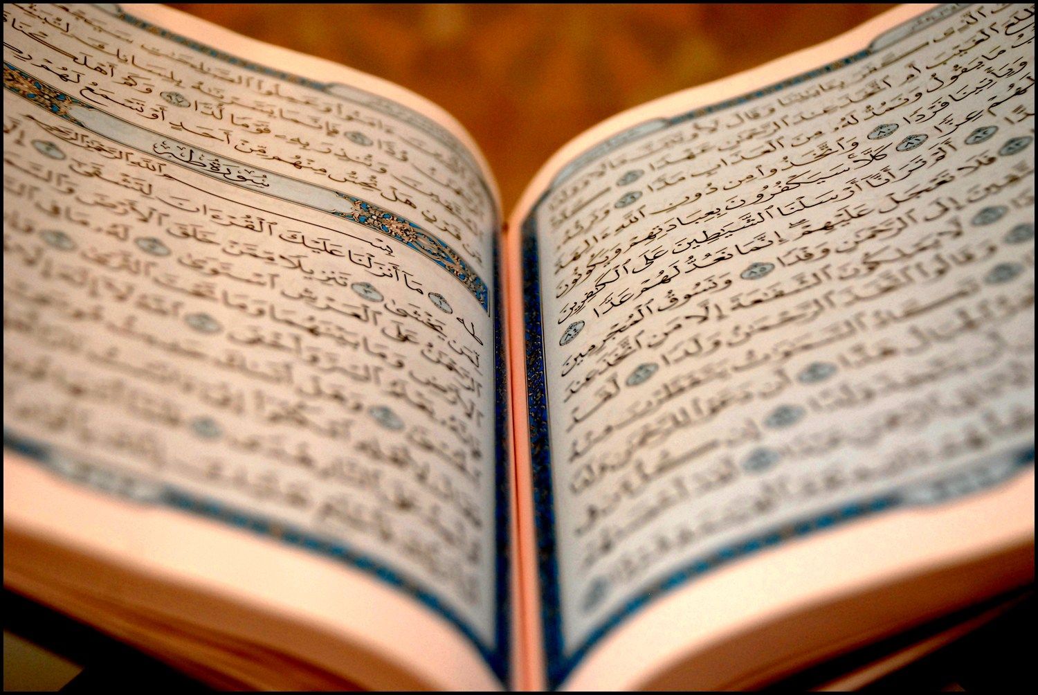 image_of_the_quran.jpg