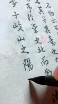 BF7CE0AE-E8A0-4AAD-A585-F69CEE724318.gif
