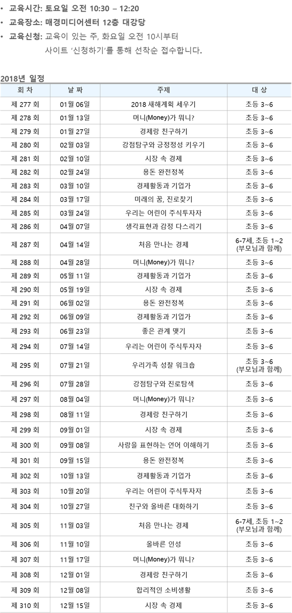 다운로드.png