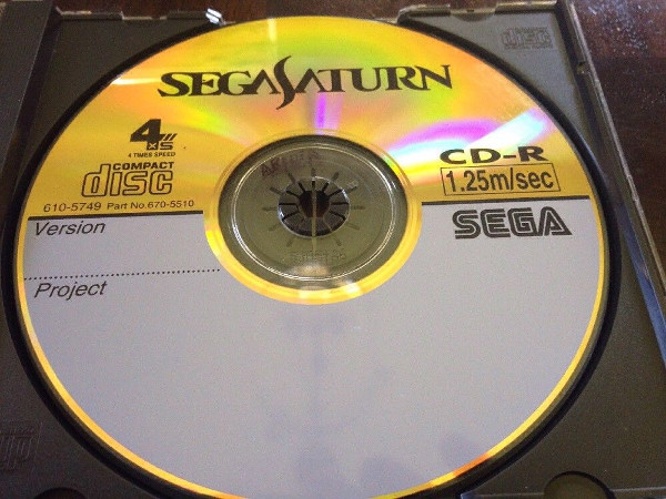 Armed_Aftermath_Sega_Saturn_unreleased_prototype_Interplay (3).jpg