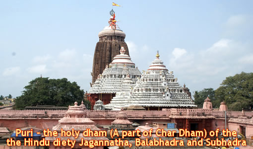 The-Jagannath-Temple.jpg