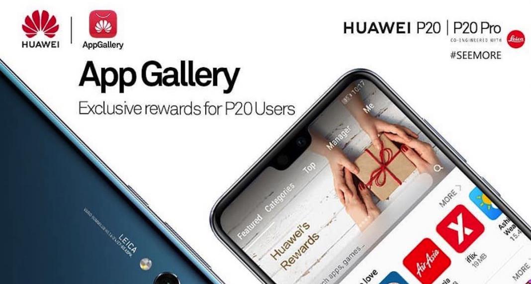 Huawei-P20-P20-App-Gallery-1068x571.jpg