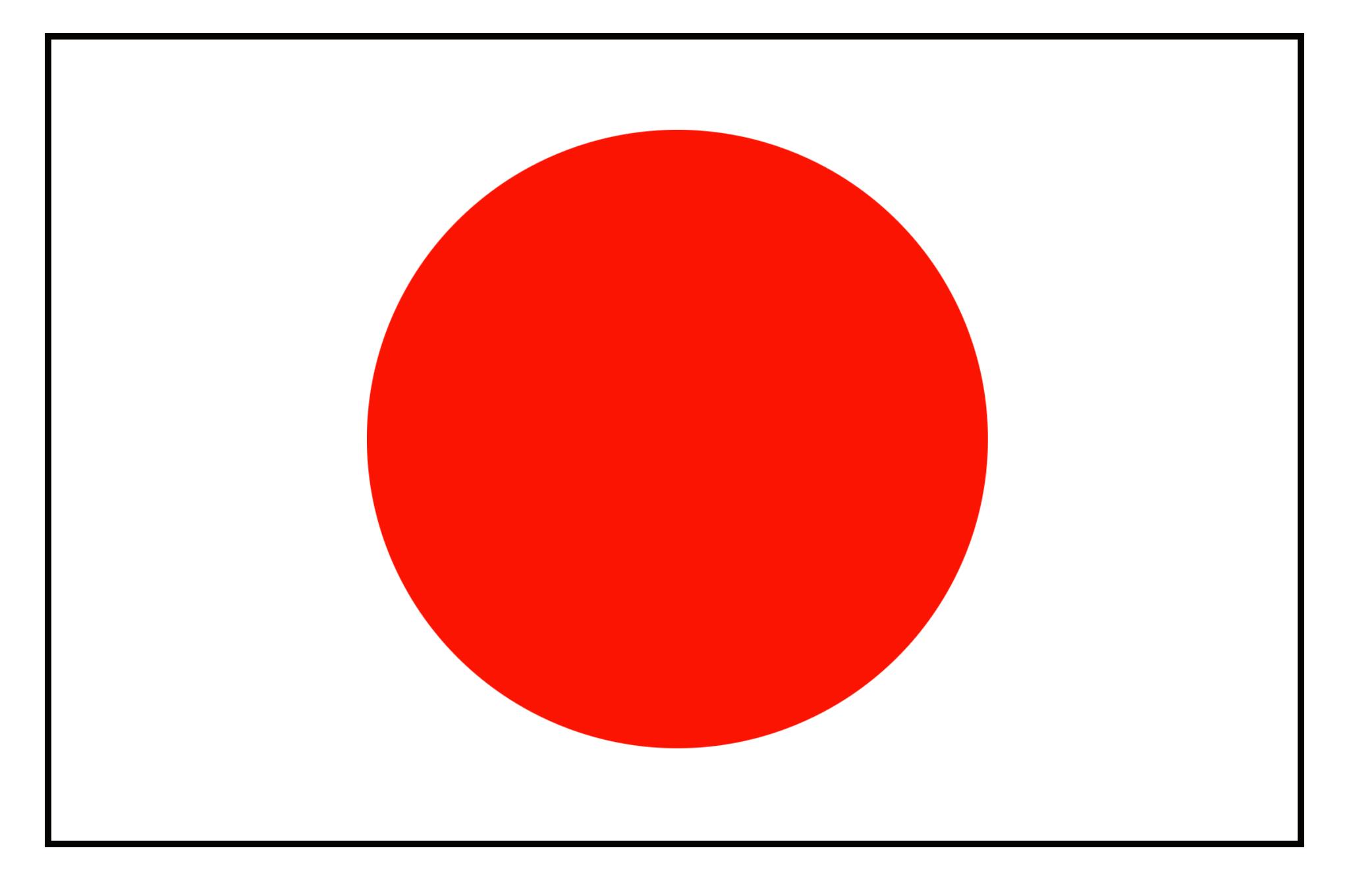 bandera-japan1.jpg.