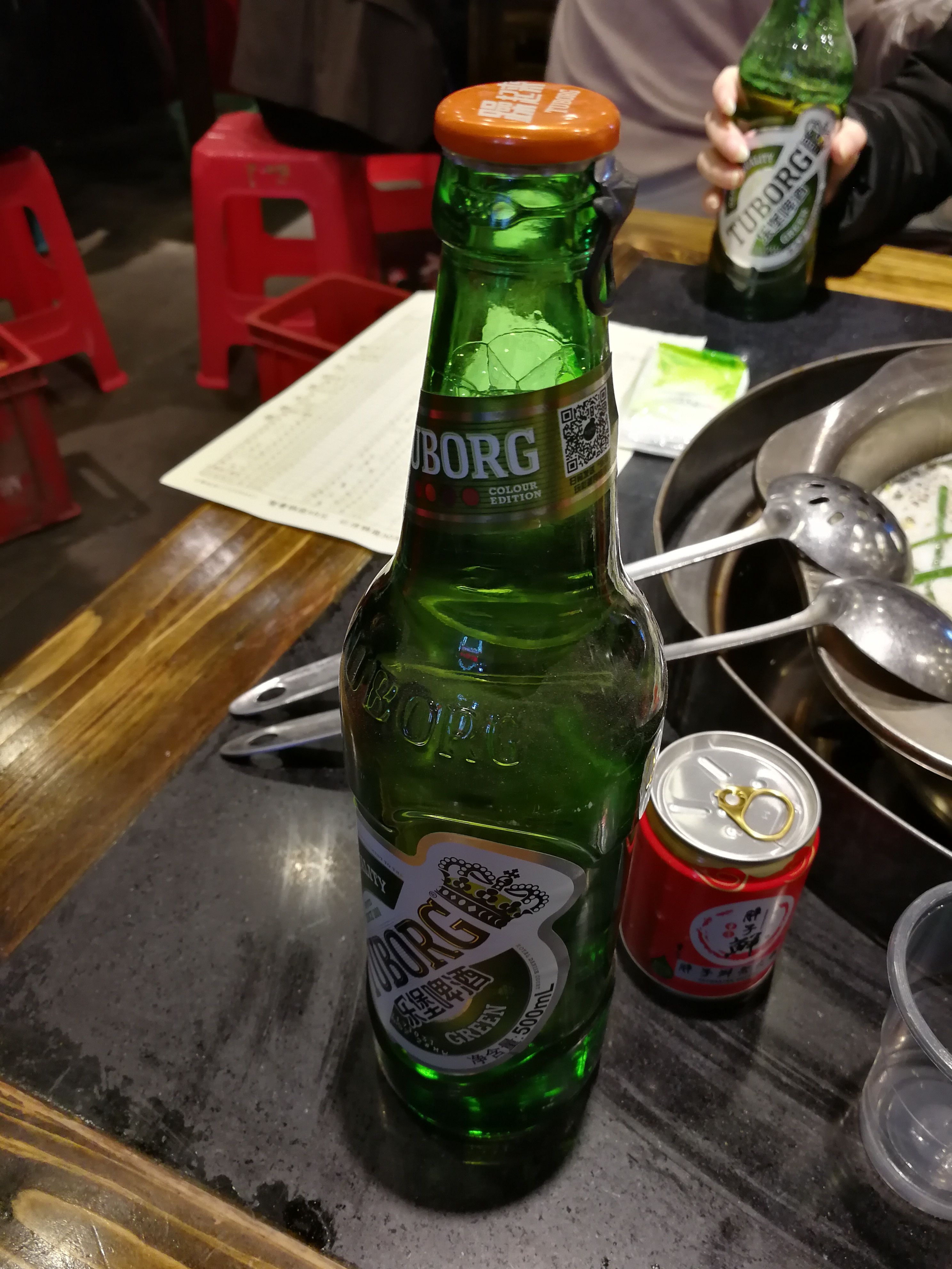 IMG_20171229_192001.jpg