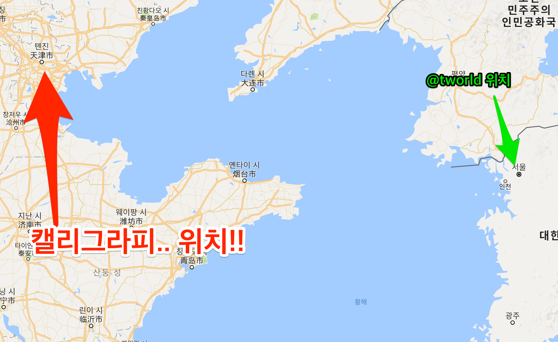 Google_지도.png