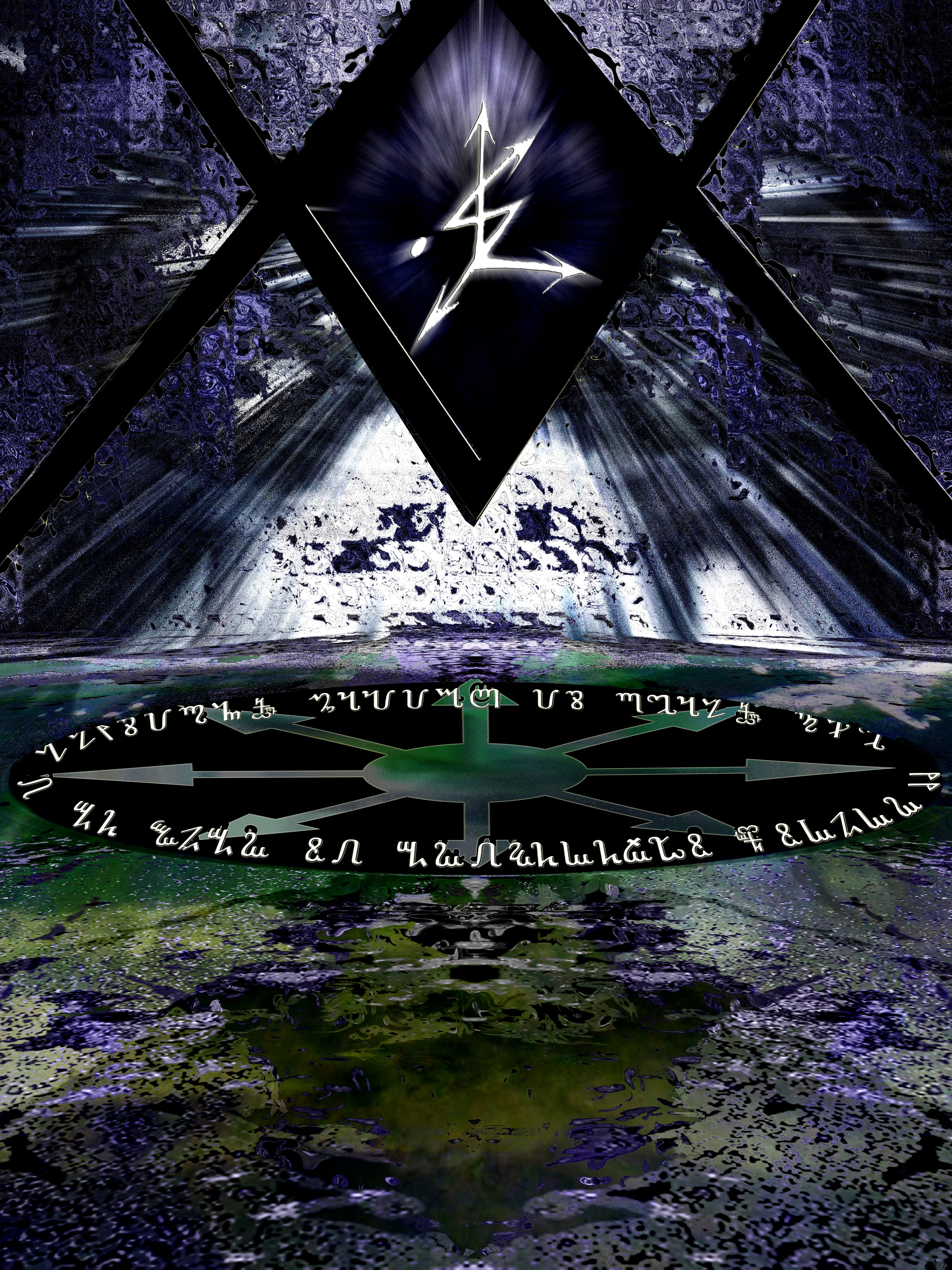 Separation Is Only An Illusion. Magick Is Real. The Worlds Unite..jpg