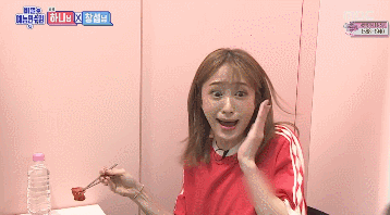 i13225431767.gif