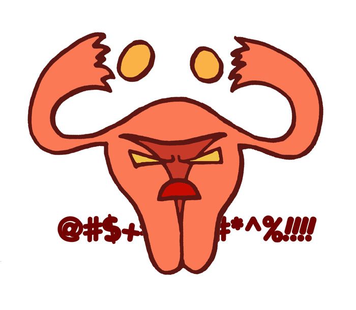 angry_uterus_by_yumeru.jpg