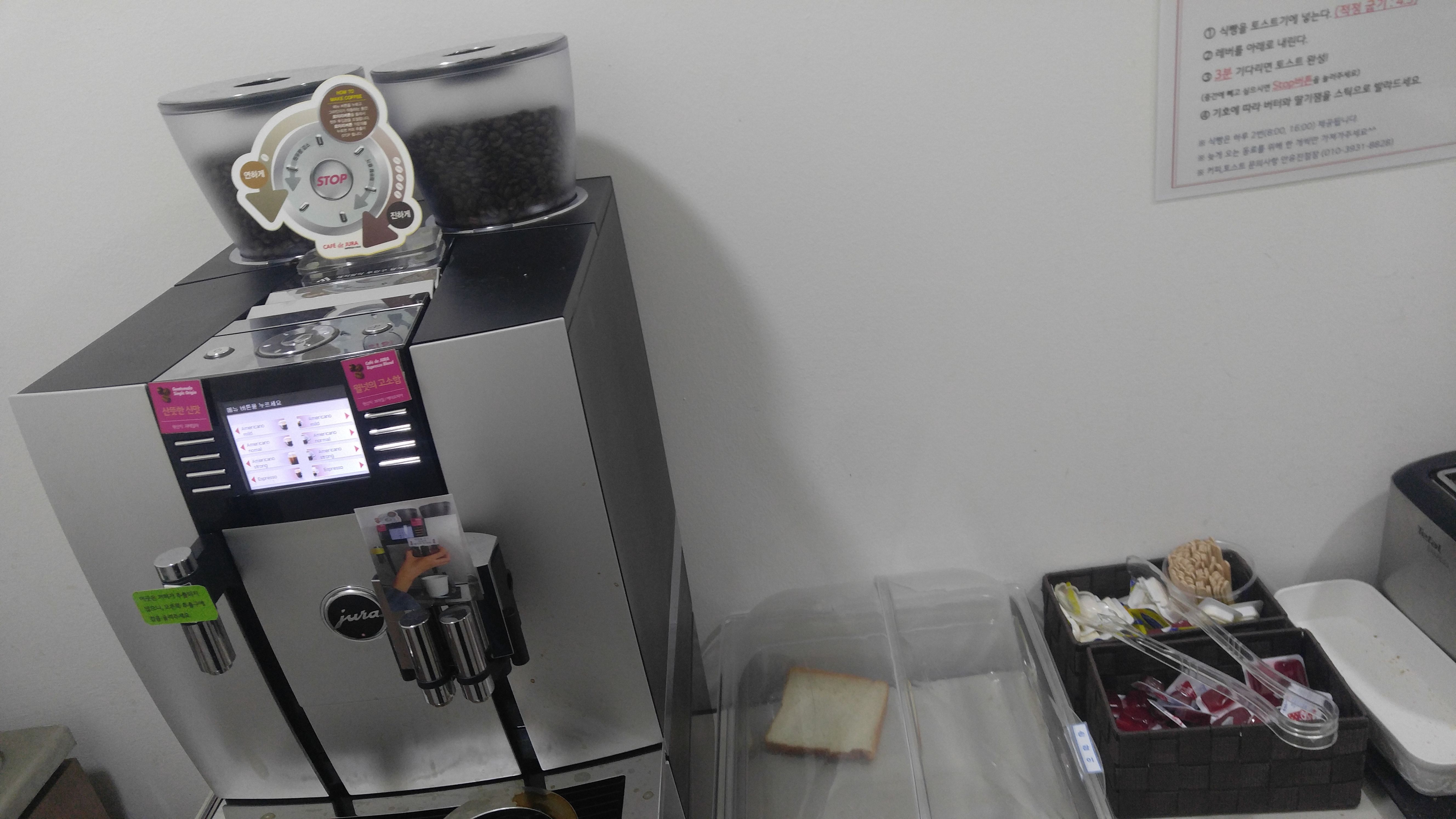 KakaoTalk_Photo_2018-02-20-08-28-02_33.jpeg
