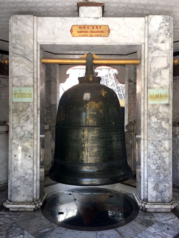 Wat Doi Suthep Chiang Mai Thailand 17.jpg