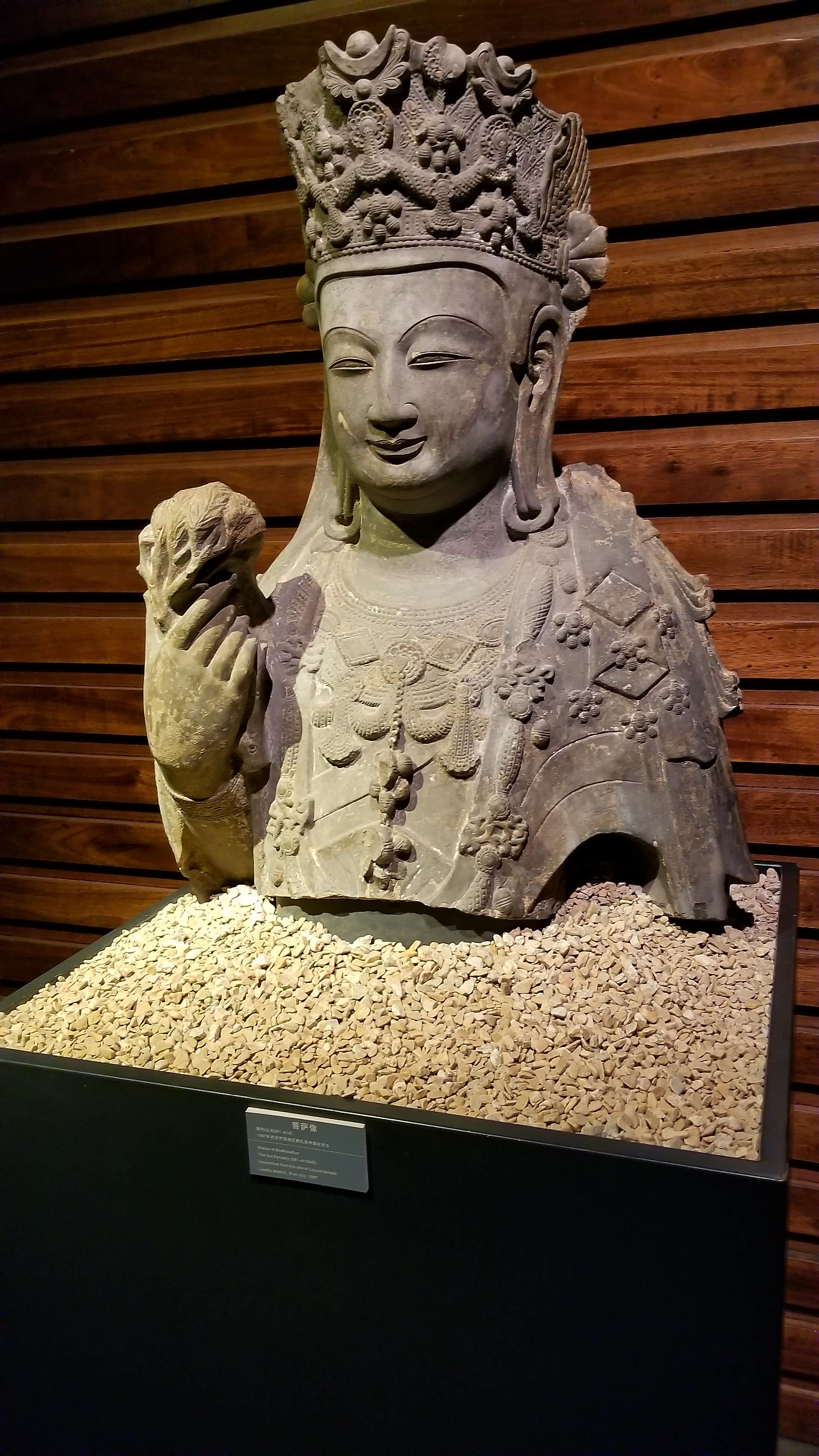20180413_121642.jpg