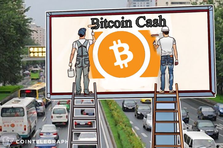 Bitcoin Cash? Why not? Roger Ver Signals Support As New Fork Trades At $400 — Steemit - 웹