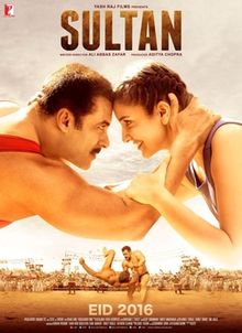 Sultan_film_poster.jpg