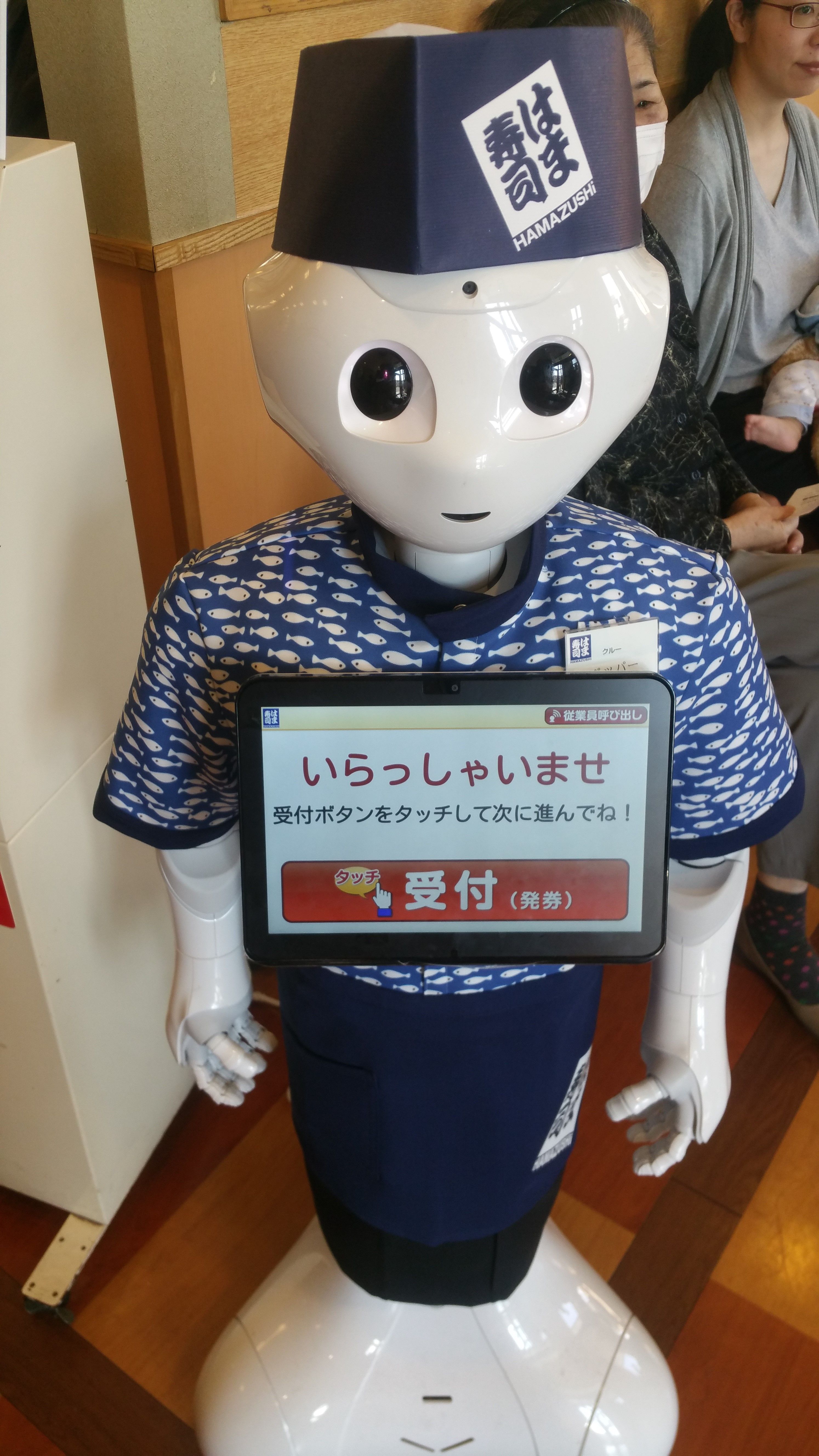 20171220_202944.jpg