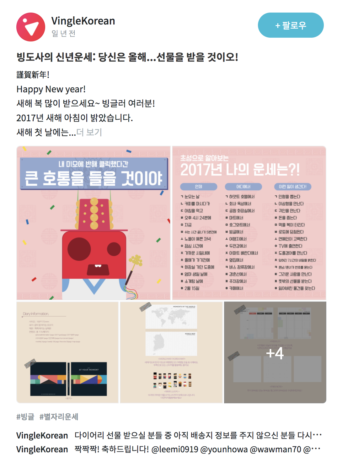 다운로드 (2).png