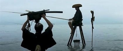 13 assassins fishing.jpg