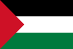 150px-Flag_of_the_Ba'ath_Party.svg.png