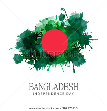 stock-vector-vector-illustration-of-independence-day-of-bangladesh-392273410.jpg