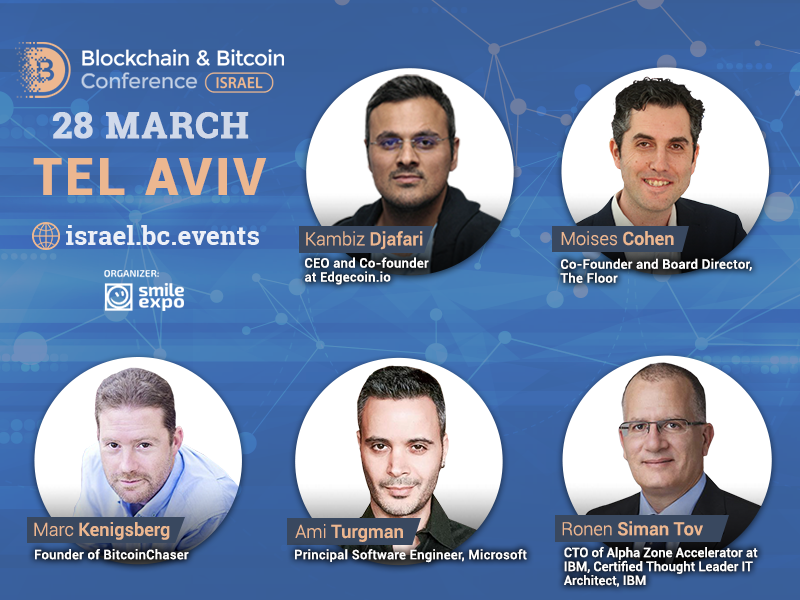 tel aviv blockchain conference.png