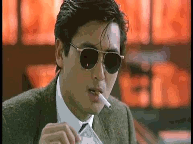 giphy (2).gif