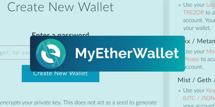 myetherwallet-falsa-appstore.jpg