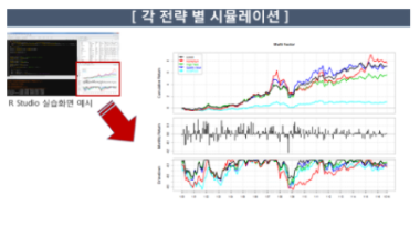 스티밋1.PNG