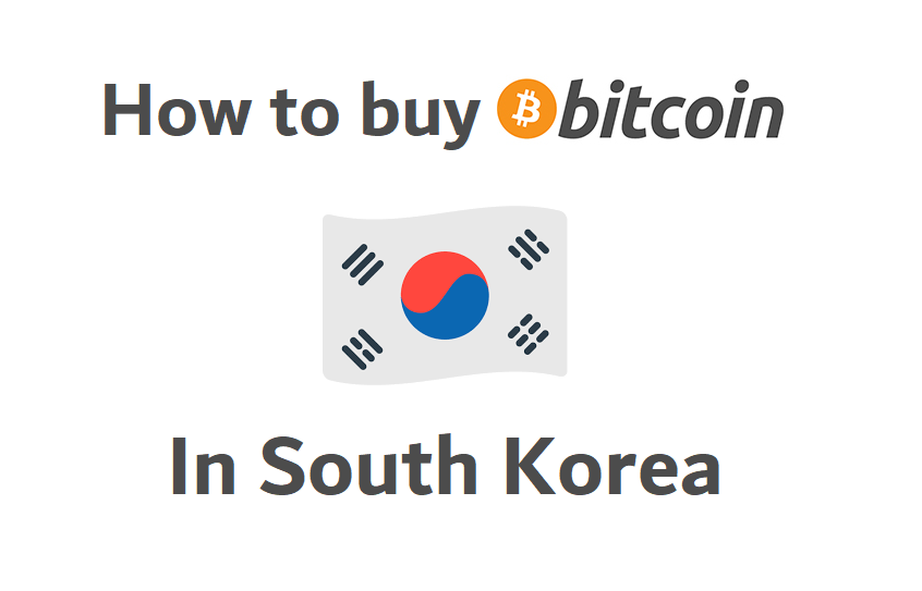 buybitcoinkorea.png