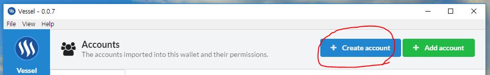 왕초보도 해냈다!!! (부)계정만들기 (Vessel 이용법)